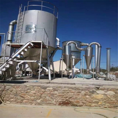 真空干燥机 高效经营条件与便捷管理，赋能干燥工艺新体验